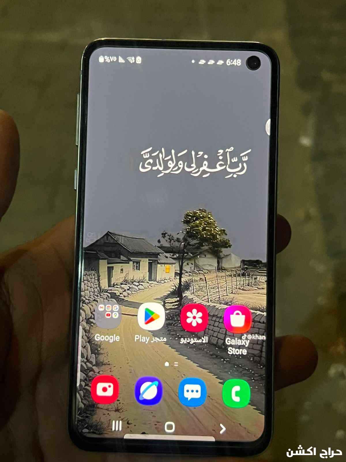 جوال سامسونج s10e شبه جديد 