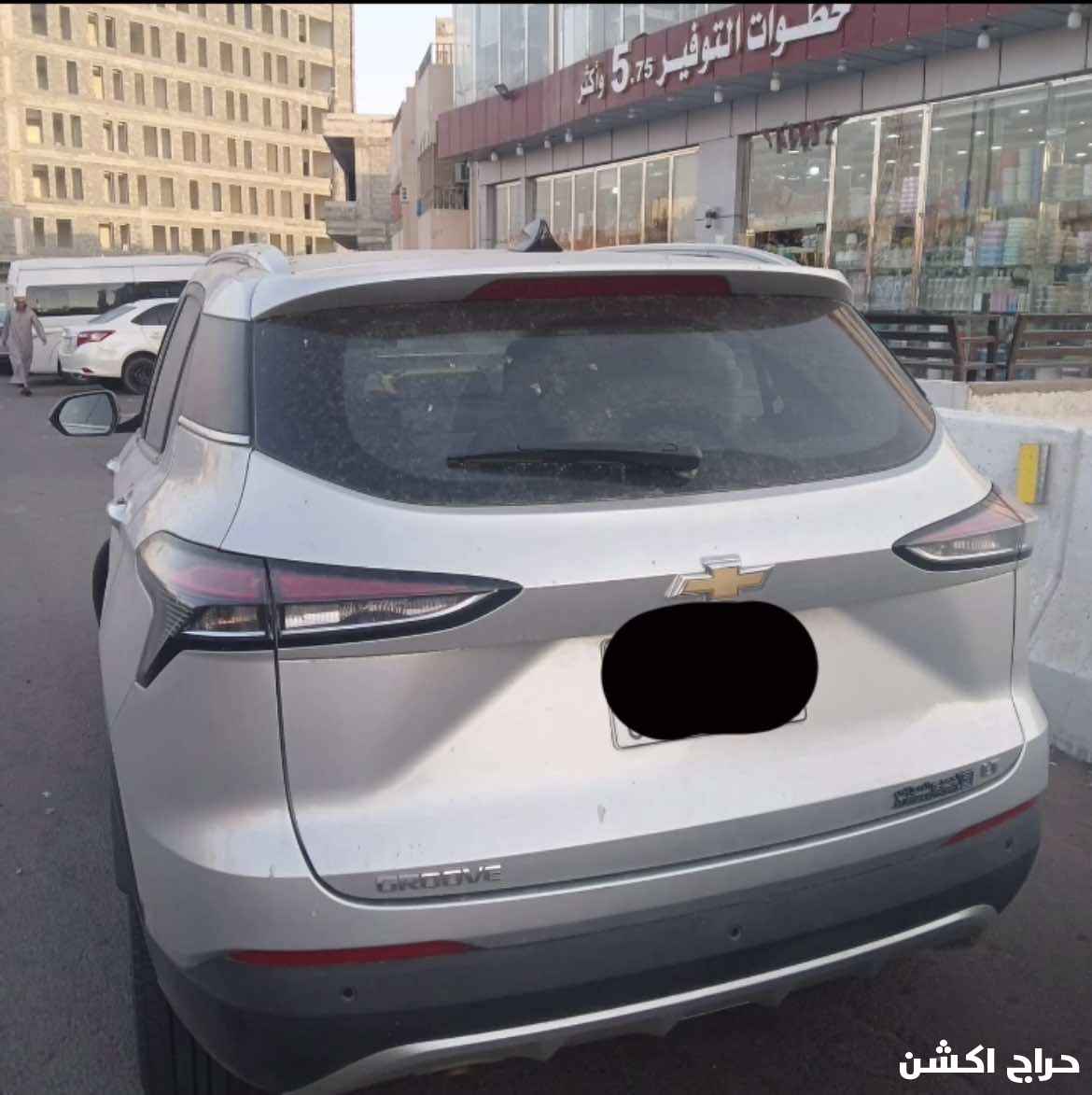  سيارة شفر جروف صغيره مديل ٢٠٢٤