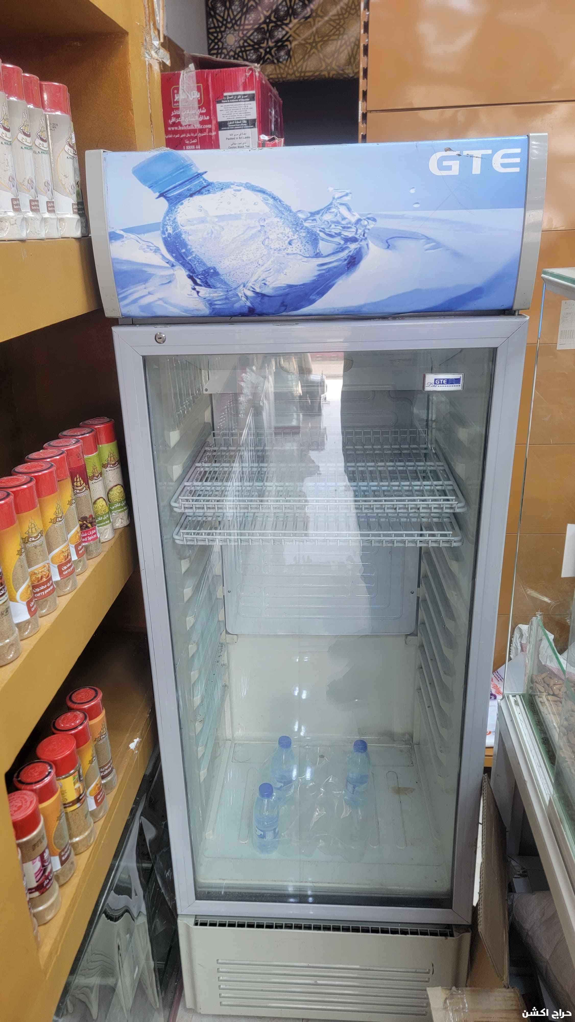 حماصه وطوحين للقهوة