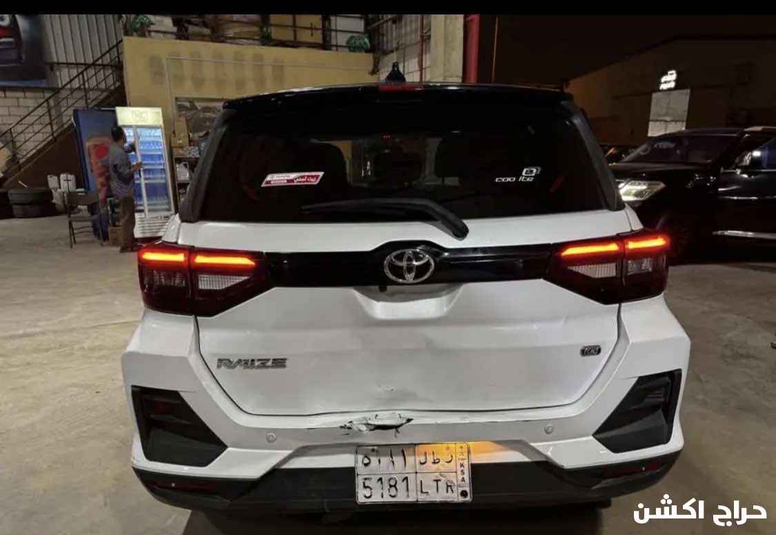 رايز مصدومه تيوتا