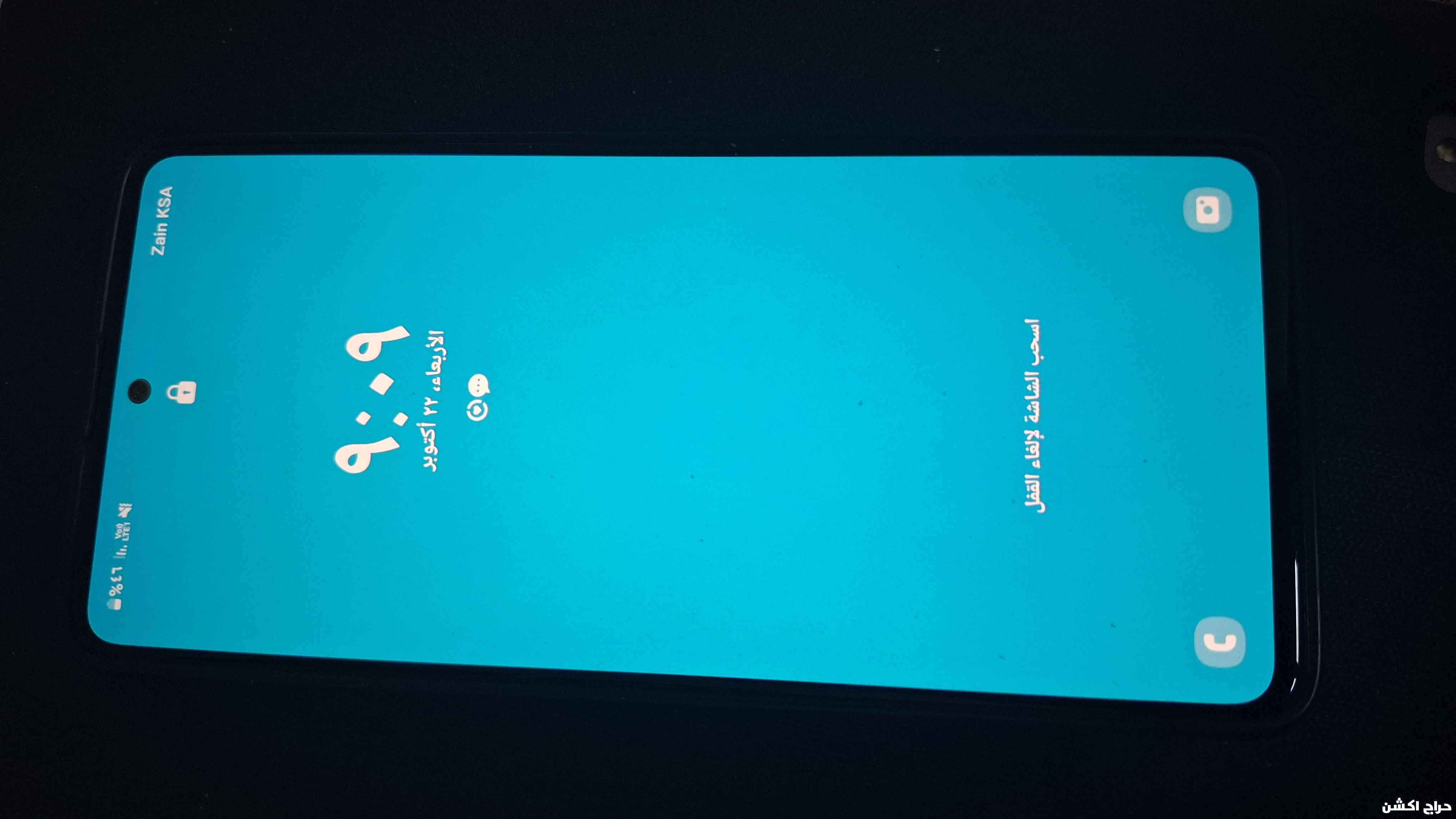 جوال سامسونج. A51 للبيع