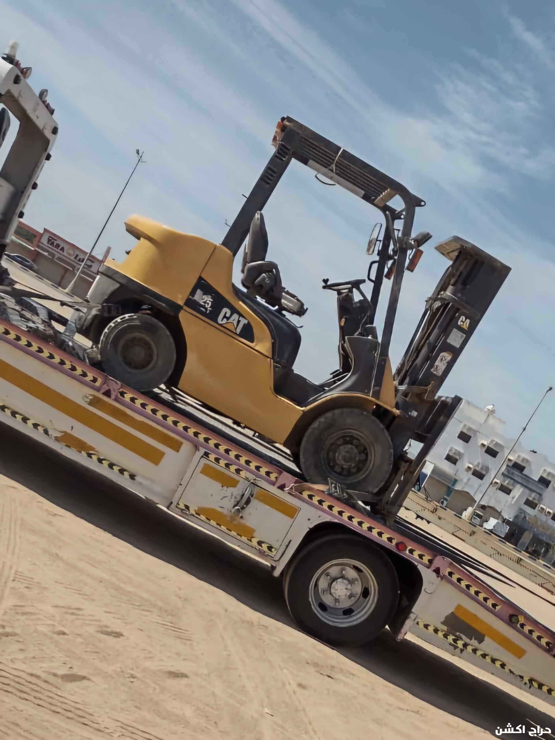 رافعه شوكيه فركلفت للإيجار