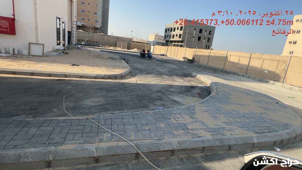 مهندس مساحه
