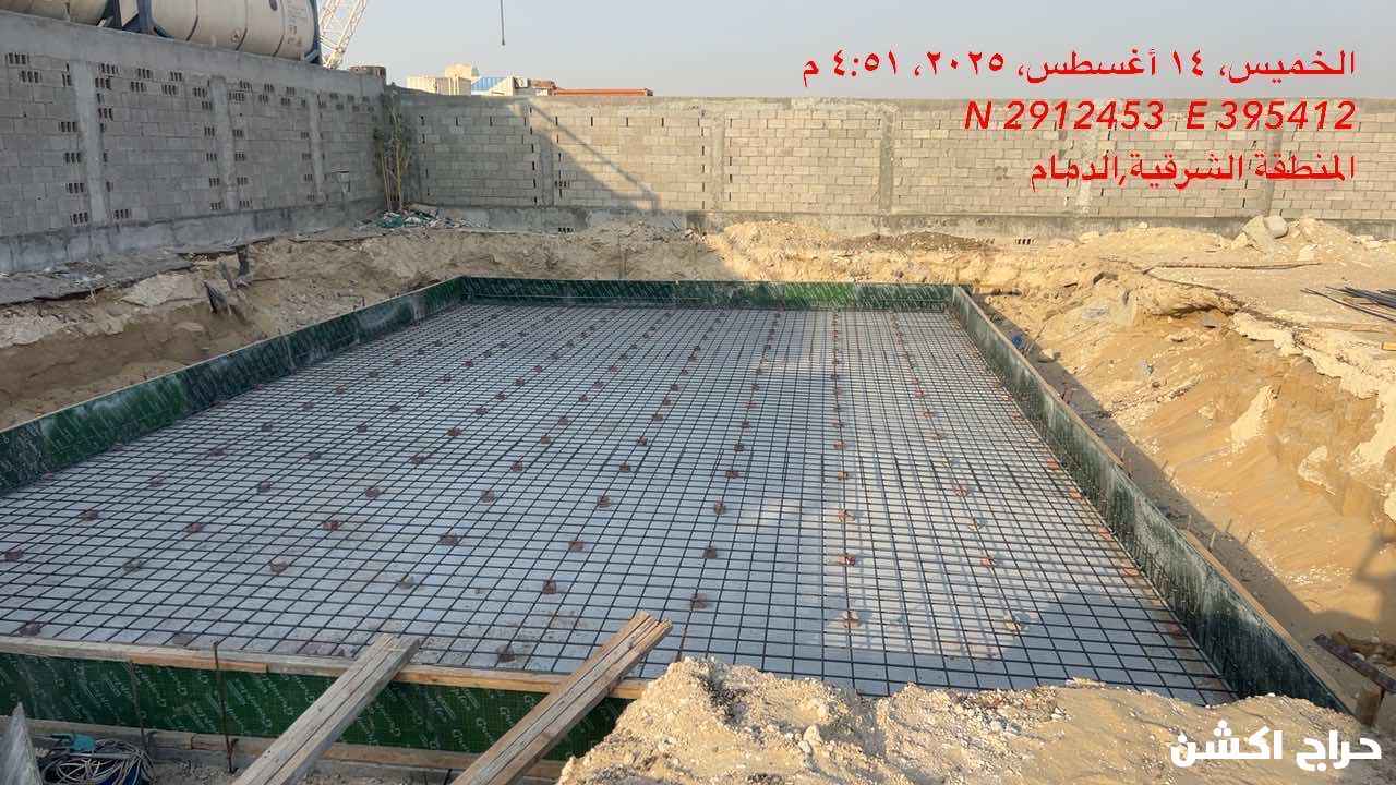 مهندس مساحه