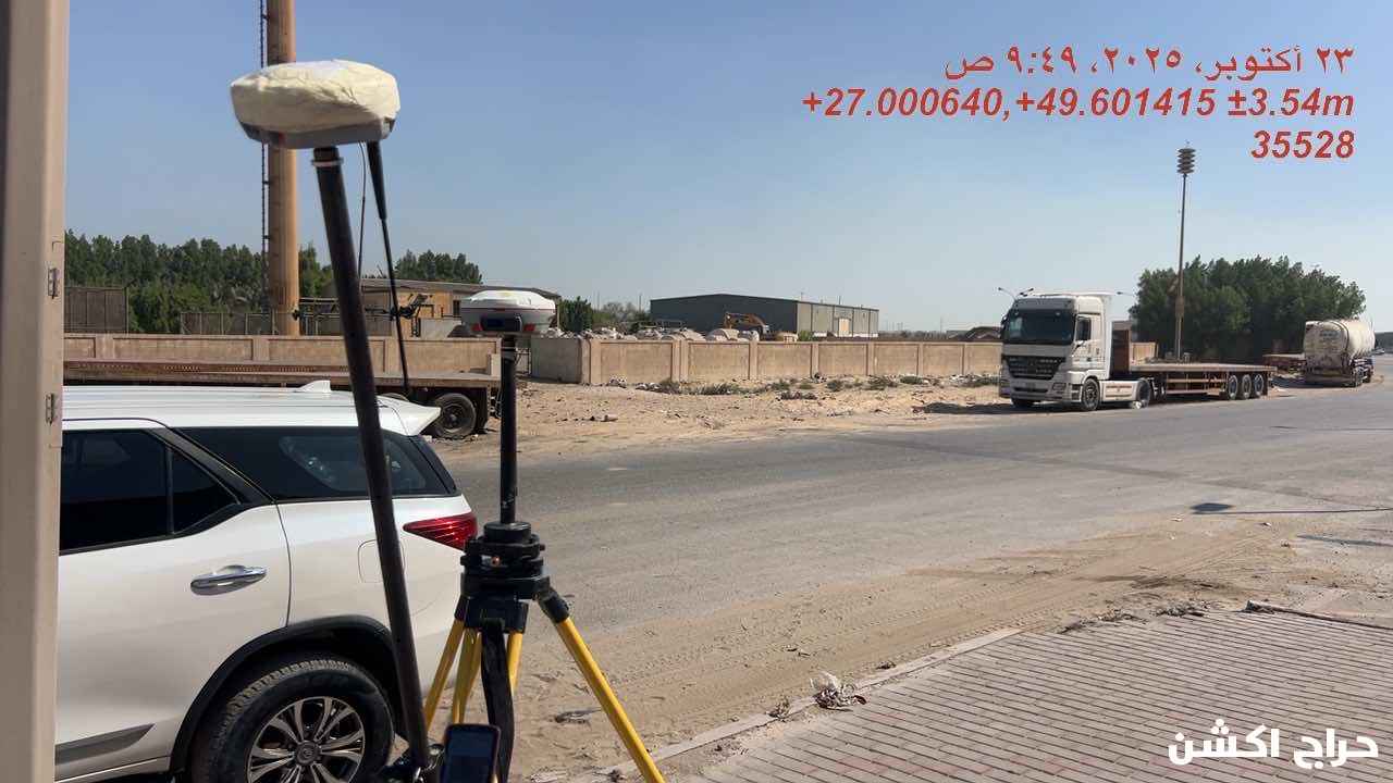 مهندس مساحه