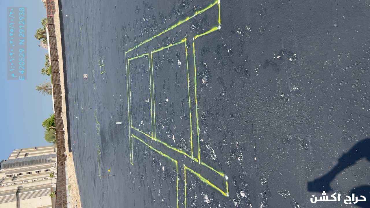 مهندس مساحه