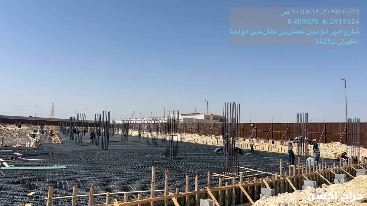 مهندس مساحه