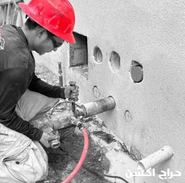 كور وتخريم 
