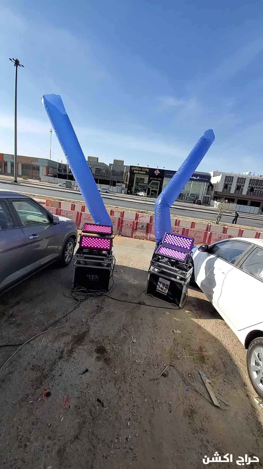 تنظيم حفلات افتتاحات المحلات المعارض المطاعم 