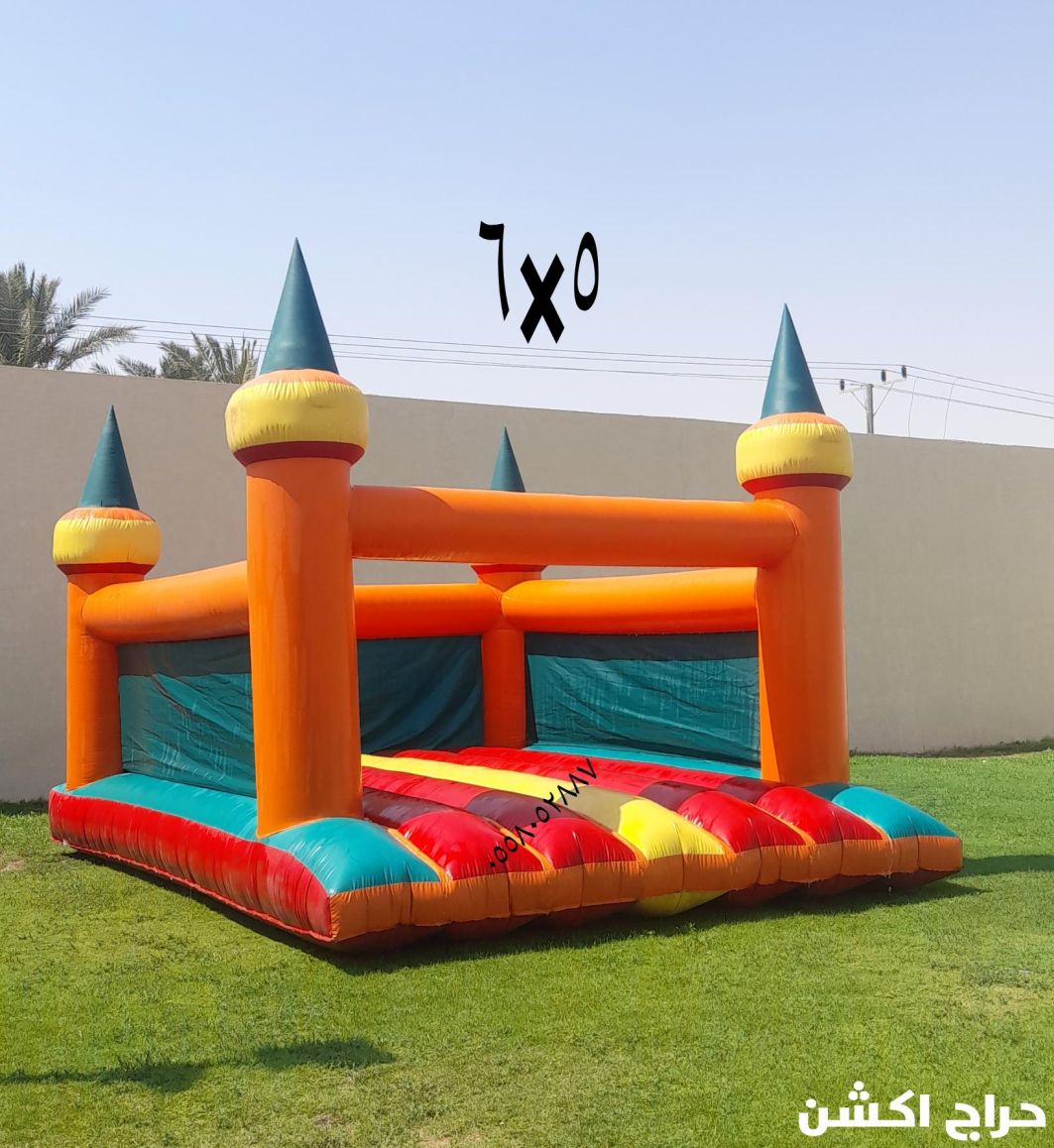 نطيطات الرمال...تاجير نطيطه الحمراء نطيطات العقيق ملعب صابوني الصحافه زحليقه مائيه الربوه