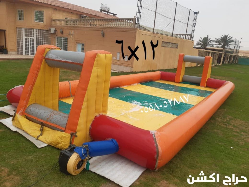 نطيطات الرمال...تاجير نطيطه الحمراء نطيطات العقيق ملعب صابوني الصحافه زحليقه مائيه الربوه