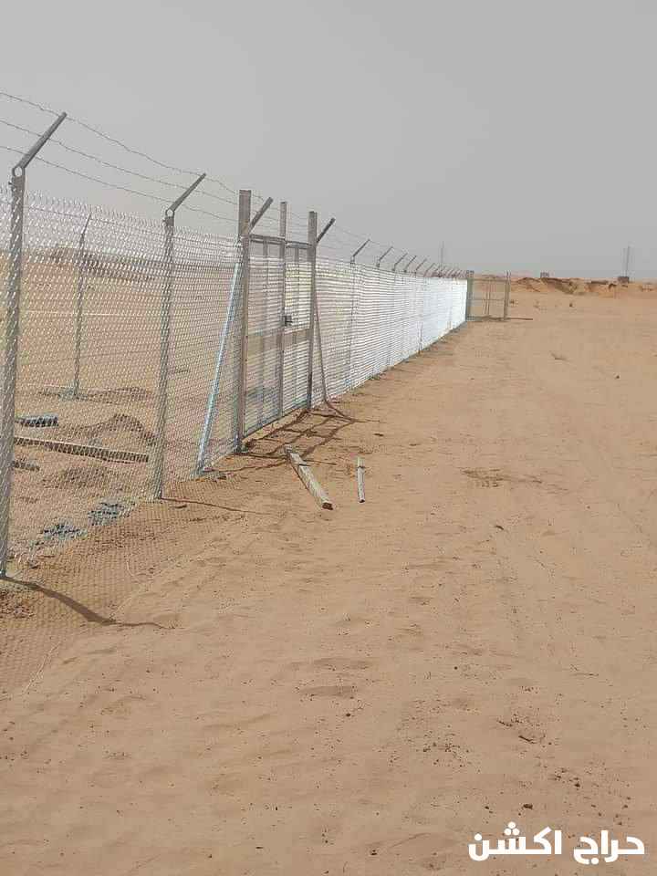 توريد وتركيب شبوك مزارع 