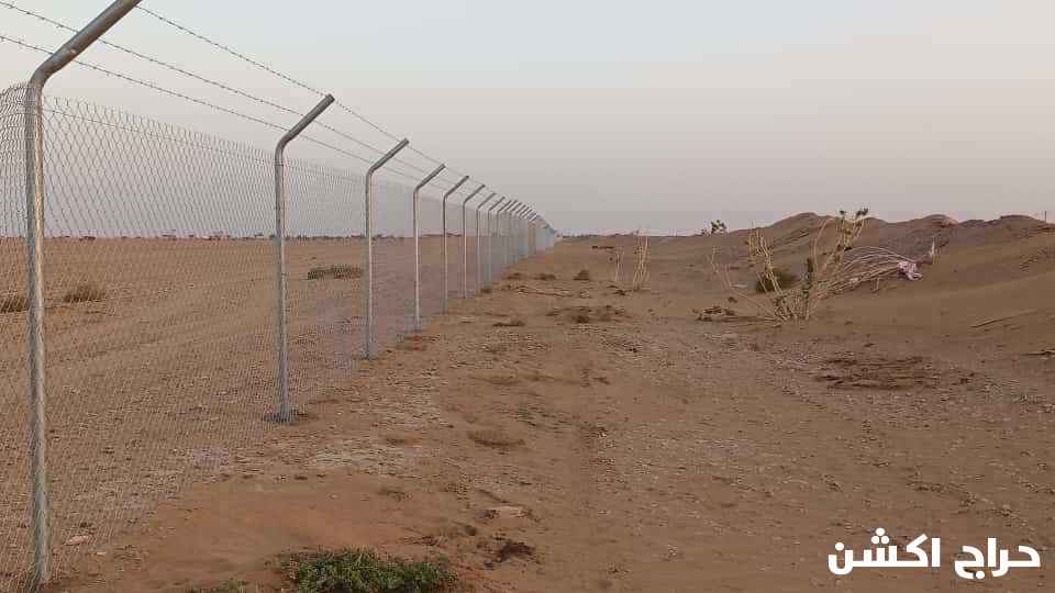 توريد وتركيب شبوك مزارع 