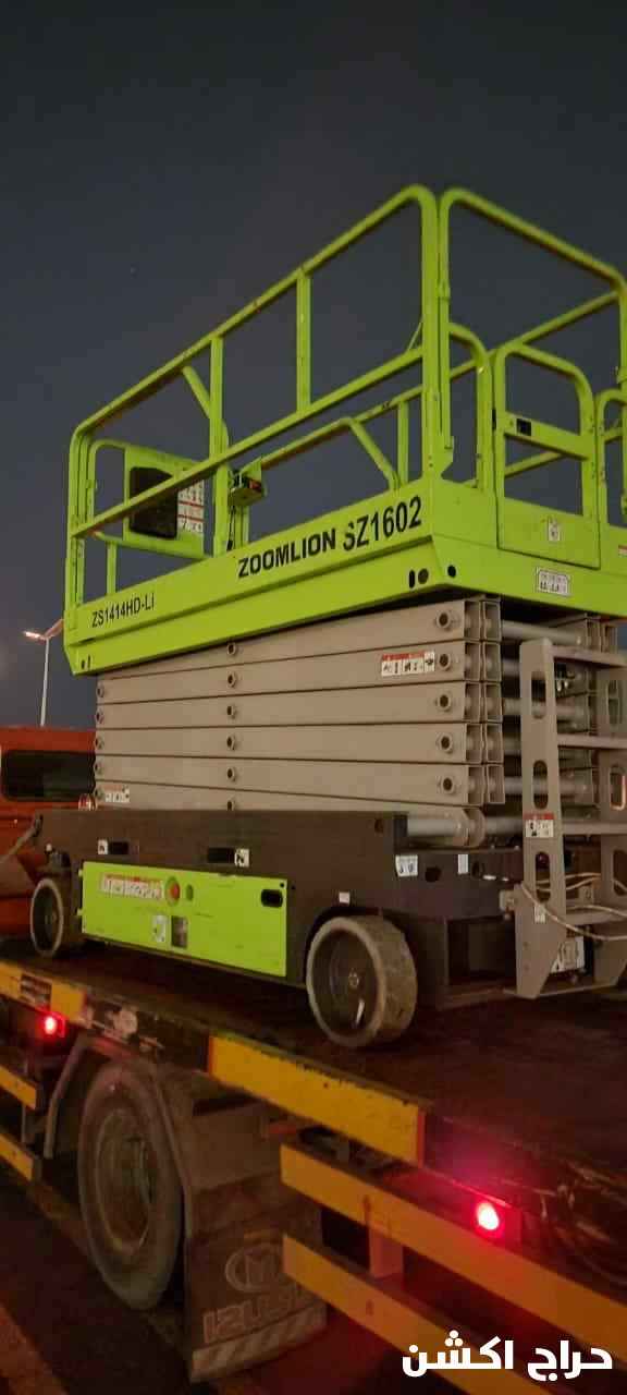 سيزرلفت8متر للايجار موديل حديث باسعار مناسبة اوراق تيوفي تأمين سيزرلفت 10للايجار اليومي والاسبوعي والشهري في جده مكه المكرمة الدمام الرياض