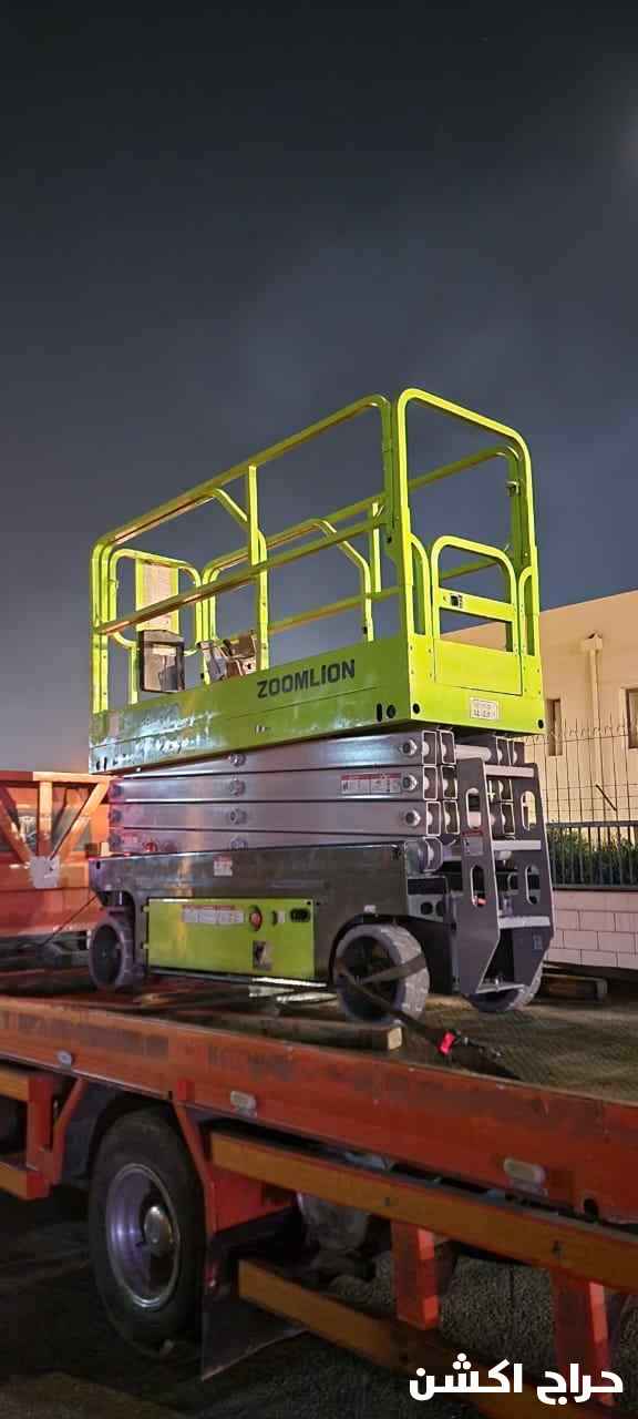 سيزرلفت8متر للايجار موديل حديث باسعار مناسبة اوراق تيوفي تأمين سيزرلفت 10للايجار اليومي والاسبوعي والشهري في جده مكه المكرمة الدمام الرياض