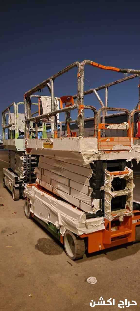 سيزرلفت8متر للايجار موديل حديث باسعار مناسبة اوراق تيوفي تأمين سيزرلفت 10للايجار اليومي والاسبوعي والشهري في جده مكه المكرمة الدمام الرياض