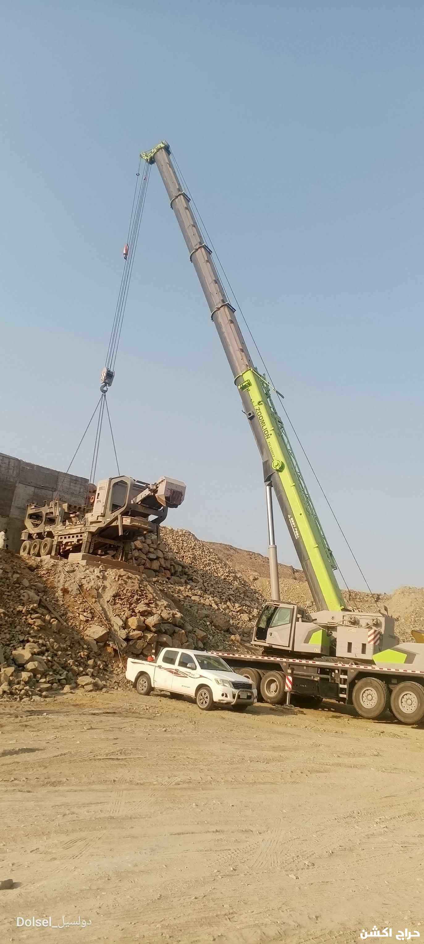 للايجار كرينات وبوم ترك وباسكت 