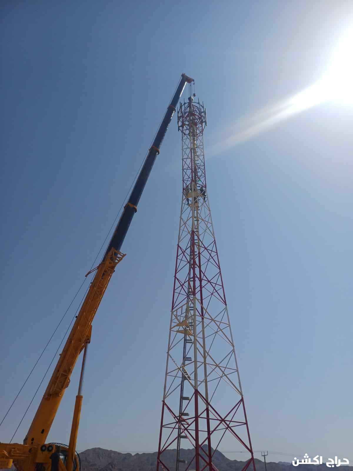 للايجار كرينات وبوم ترك وباسكت 