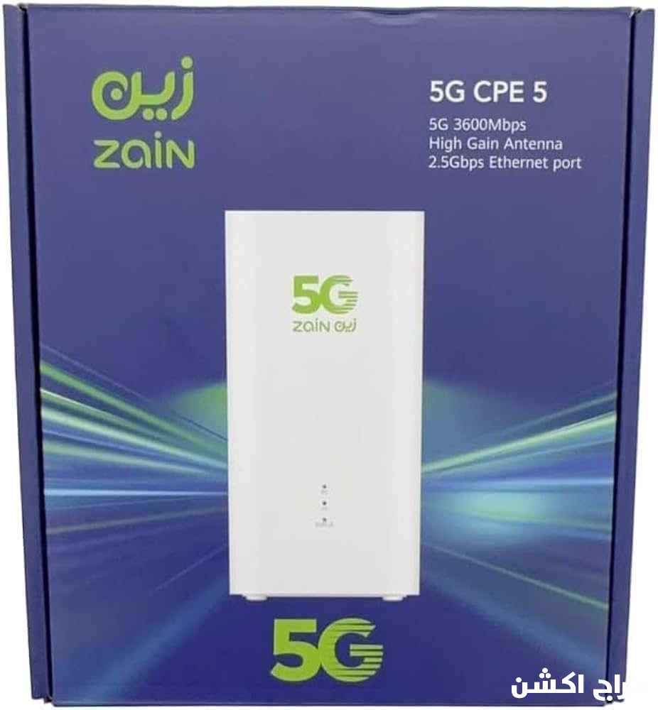 عرض خاص لفترة محدودة راوتر 5G نت مفتوح التوصيل مجانا