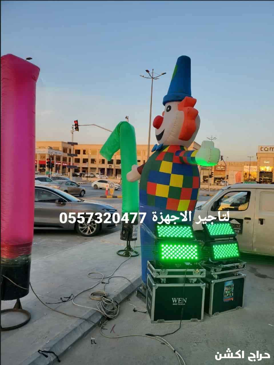 تنظيم حفلات افتتاحات فعاليات مناسبات مهرجانات