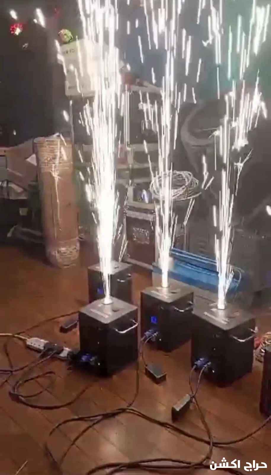 تنظيم حفلات افتتاحات فعاليات مناسبات مهرجانات