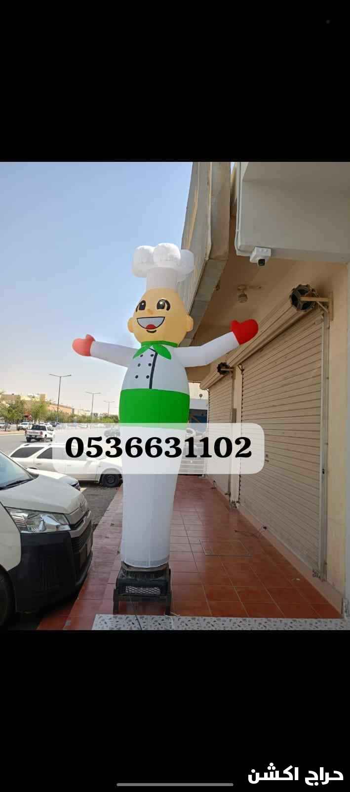 حفلات افتتاحات تاجير كشافات 