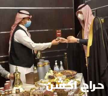 الدمام الجبيل الاحساء بقيق القطيف راس تنوره سيهات الخبر الثقبة العزيزيه