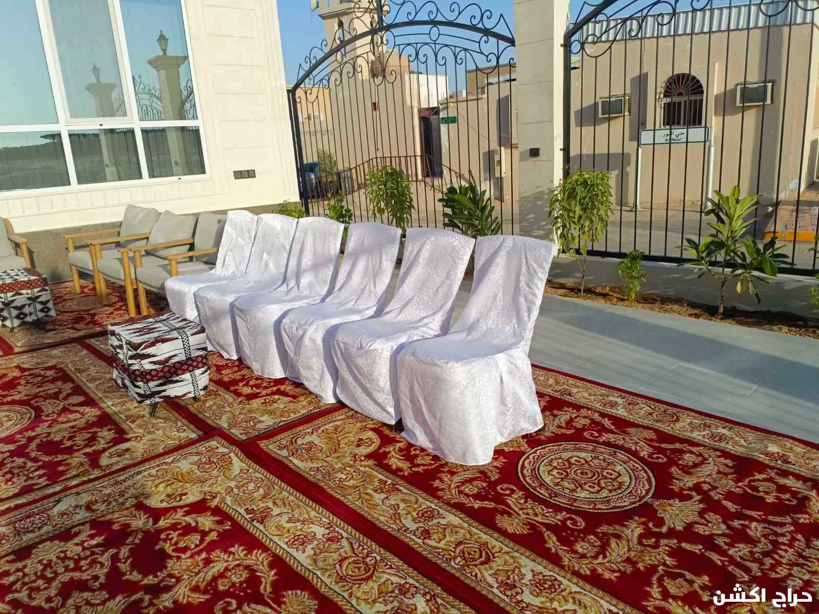 الدمام الجبيل الاحساء بقيق القطيف راس تنوره سيهات الخبر الثقبة العزيزيه