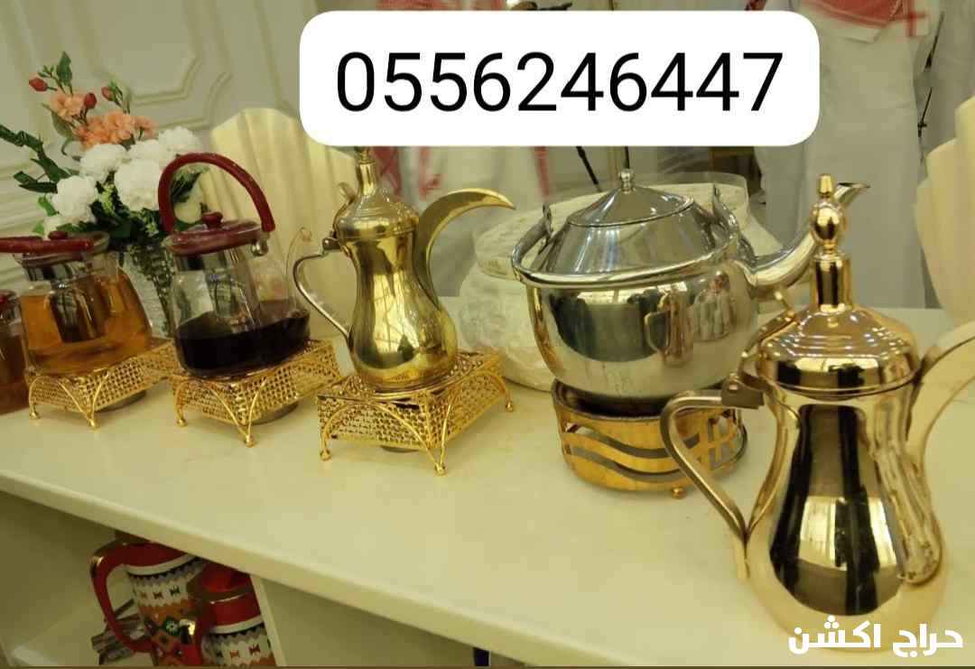 قهوجي الشرقية 