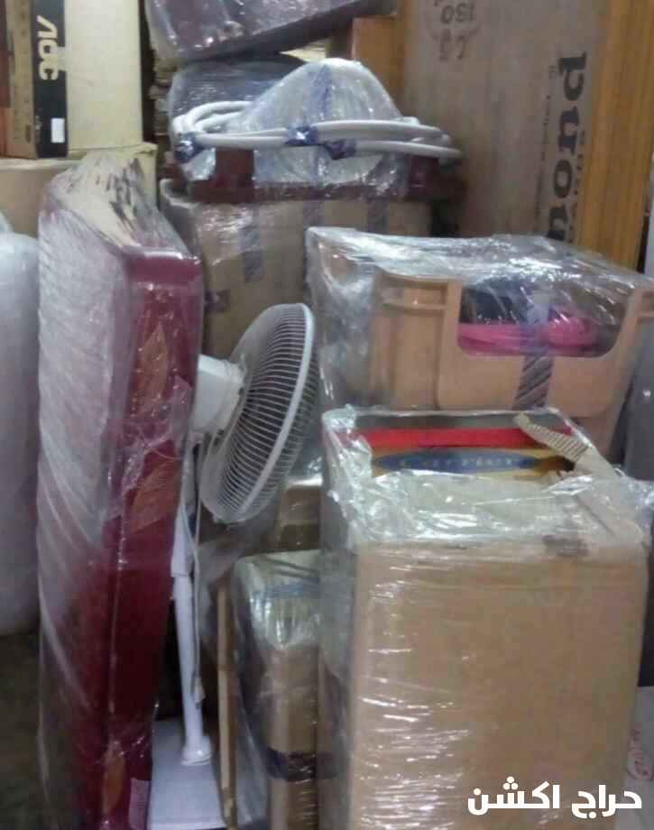 دينا نقل عفش دينا نقل اثاث داخل الرياض