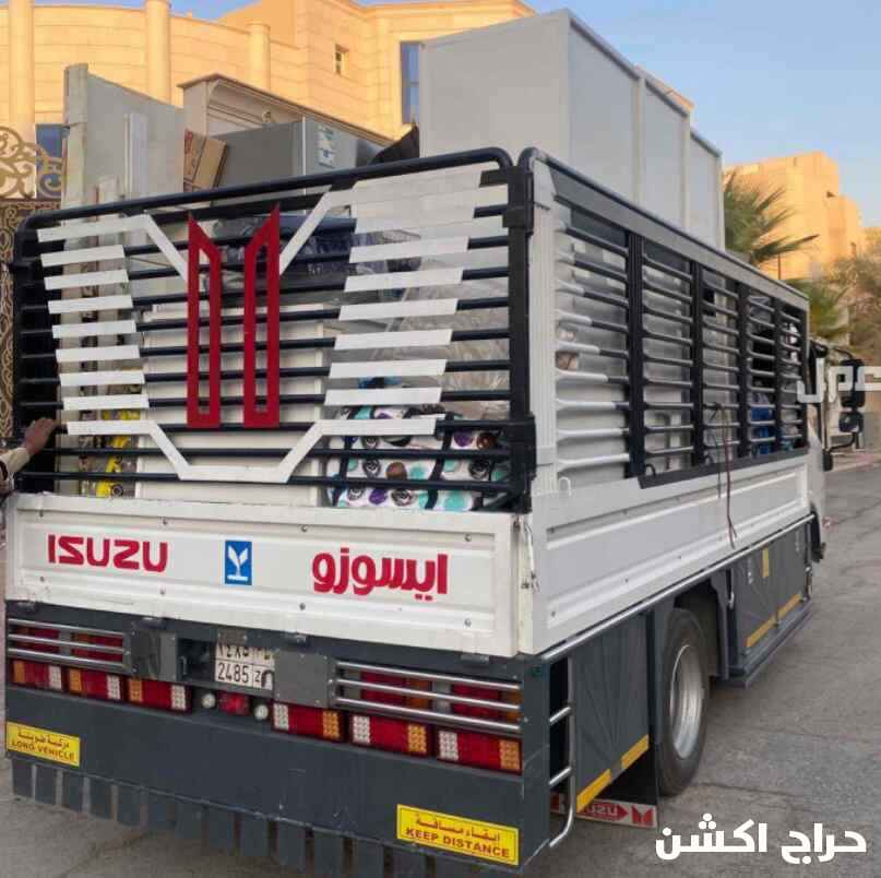 دينا نقل عفش دينا نقل اثاث داخل الرياض