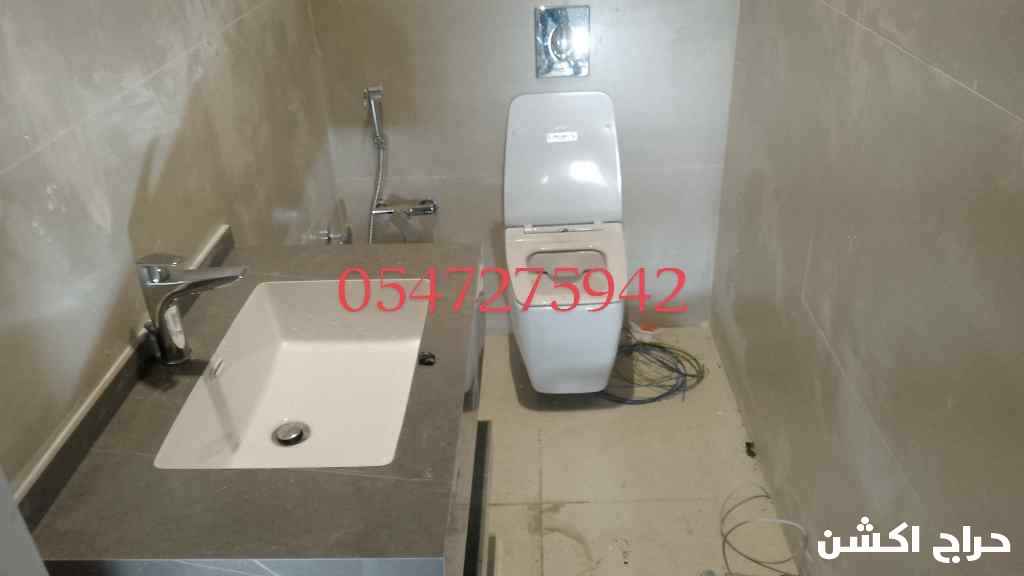 سباك بالرياض تاسيس وتشطيب