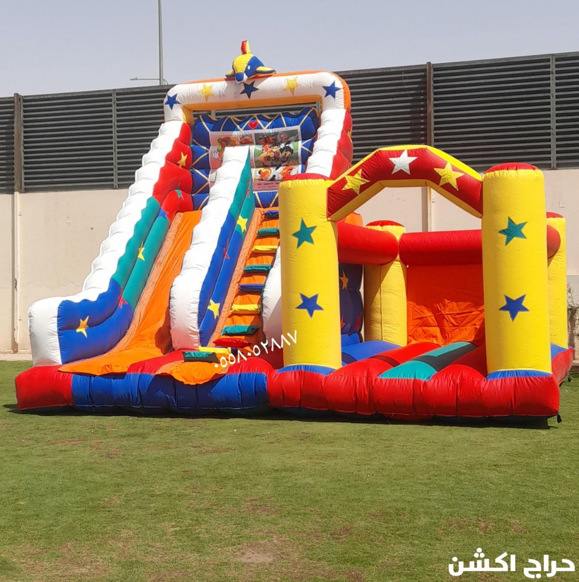 نطيطات ملعب صابوني زحاليق مائيه الرياض