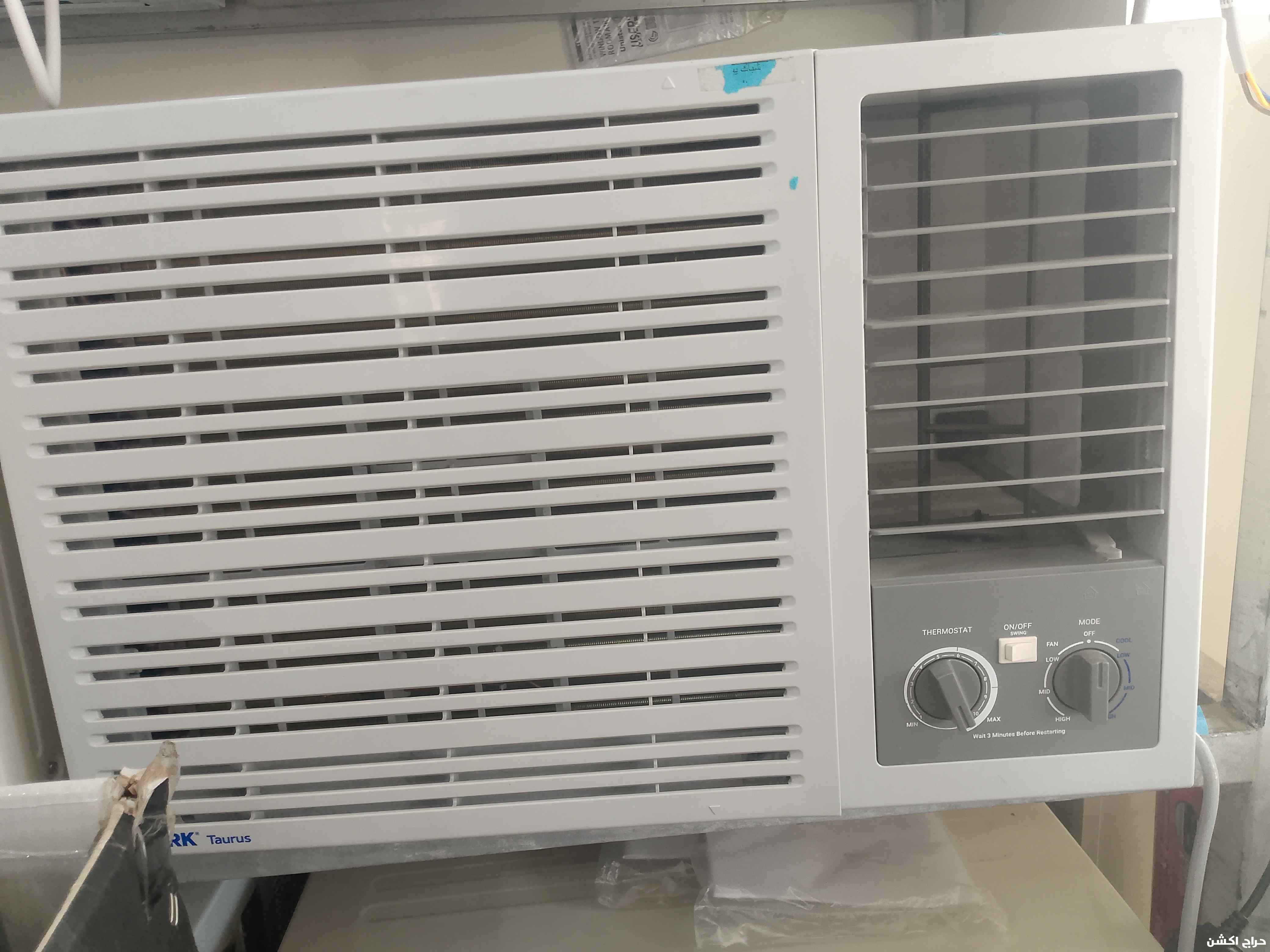 عروض مكيفات شباك الجديده الموفره للطاقه 