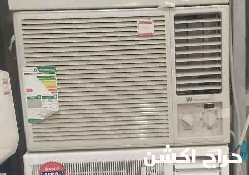 عروض مكيفات شباك الجديده الموفره للطاقه 