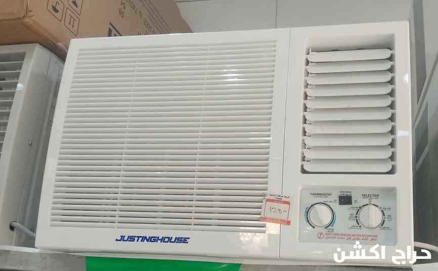 عروض مكيفات شباك الجديده الموفره للطاقه 