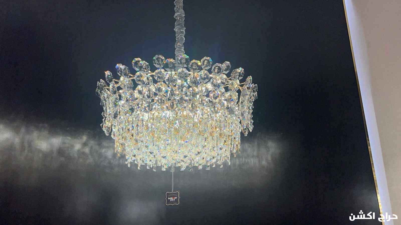 كهربائي منازل 