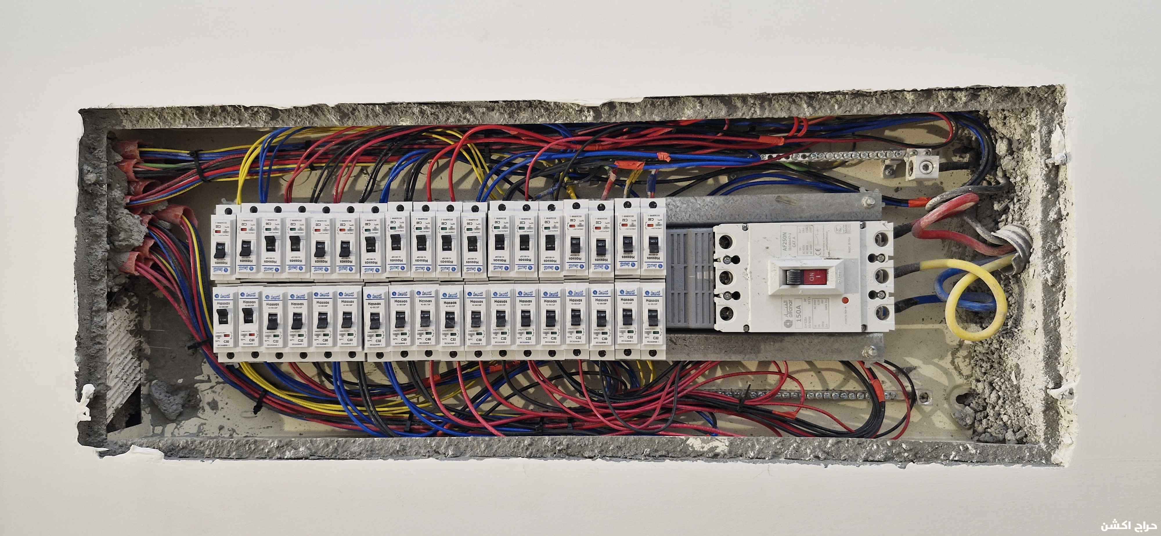 كهربائي منازل 