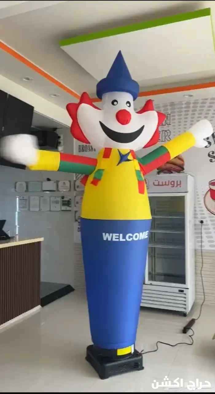 ماطور بالونة راقصه 1100 وات و 950 وات مع قماش بكل أشكال 