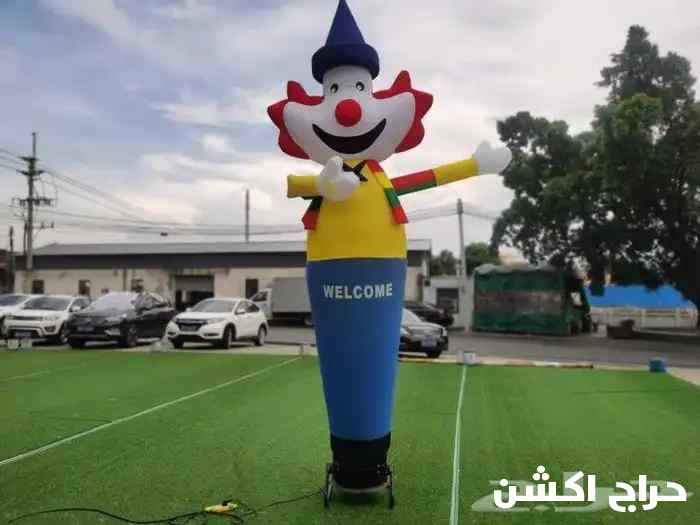 ماطور بالونة راقصه 1100 وات و 950 وات مع قماش بكل أشكال 