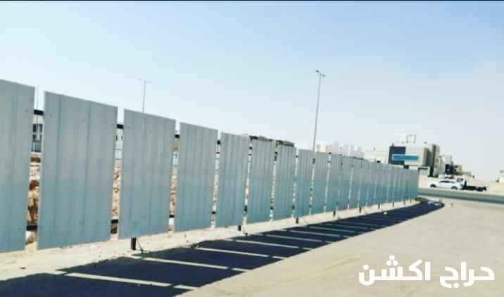 ساتر شنكوا مضلاه جده اعمال مميزه واسعار مناسبه 