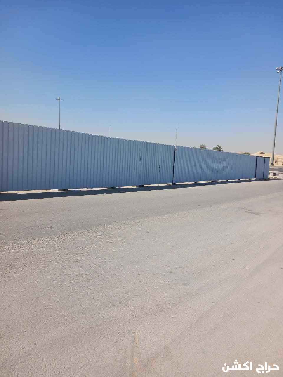 ساتر شنكوا مضلاه جده اعمال مميزه واسعار مناسبه 