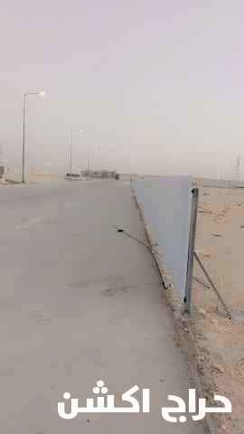 ساتر شنكوا مضلاه جده اعمال مميزه واسعار مناسبه 