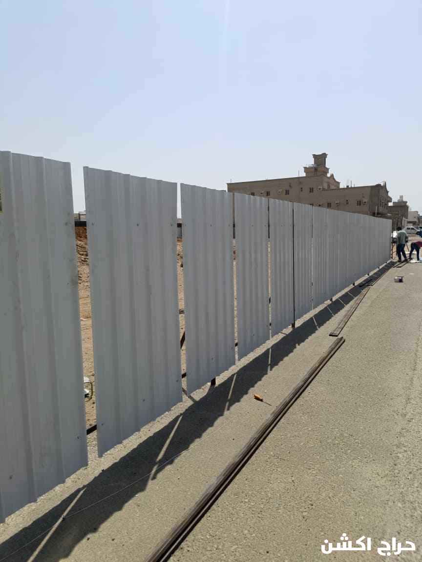 ساتر شنكوا مضلاه جده اعمال مميزه واسعار مناسبه 