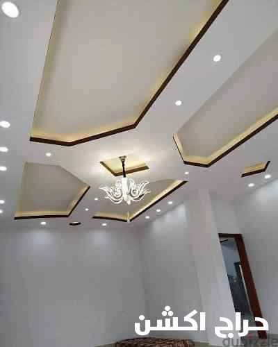 كهربائي جده الخمره 