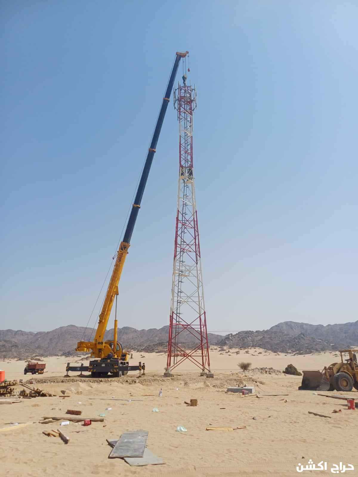 للايجار كرينات وبوم ترك وسطحات 