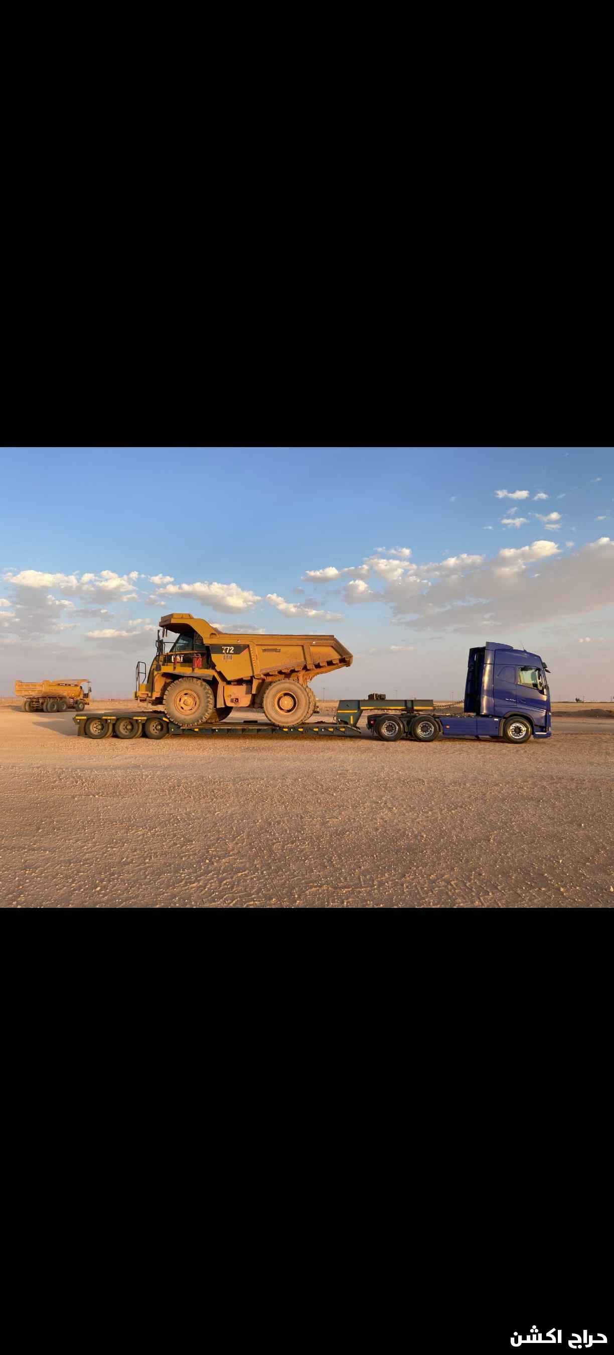 للايجار كرينات وبوم ترك وسطحات 