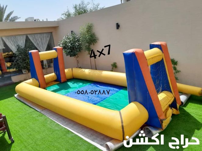 نطيطات الرمال نطيطه الحمراء ملعب صابوني الشفاء زحليقه مائيه الشفاء