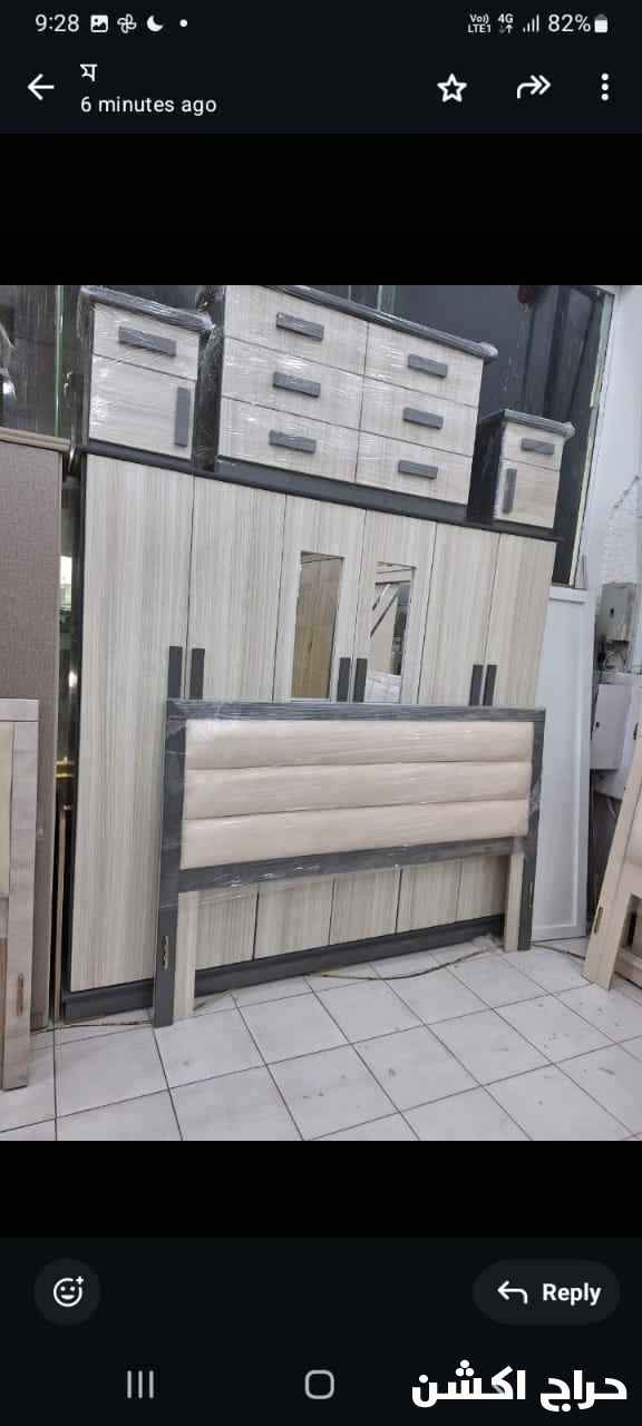 غرف نوم نفرين واطفال جاهزة بسعر المصنع