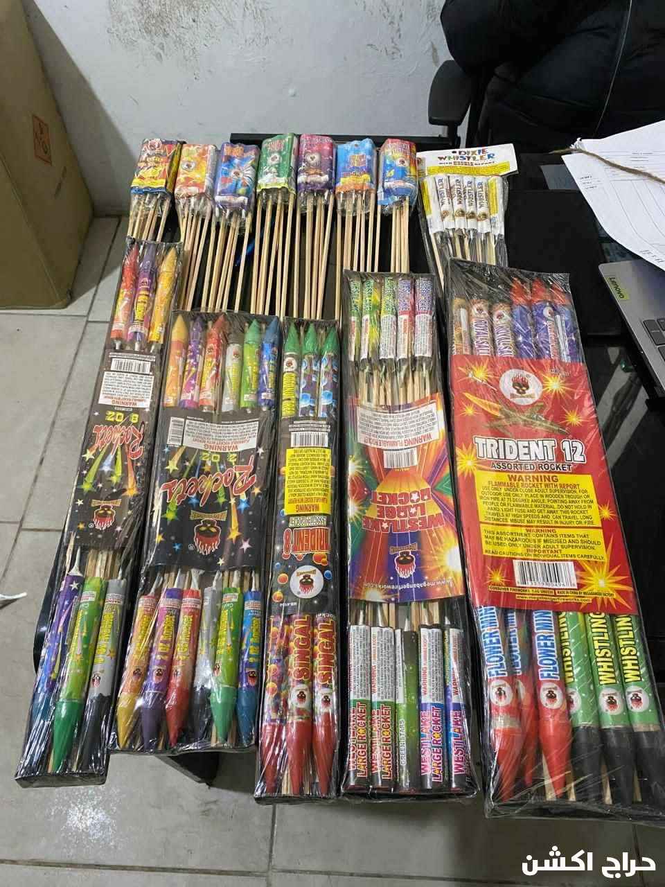 طراطيع العاب ناريه باالجمله وقطاعي 